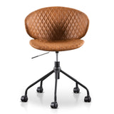 Tan Office Chair with Black Base